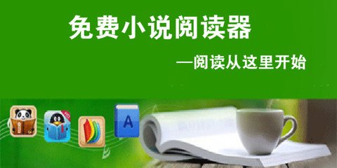 开云游戏app官网入口